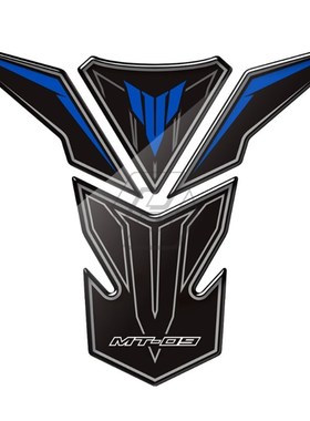 适用雅马哈FZ09 MmT09 MT-09改装油箱贴 防滑贴 鱼骨贴13-15年专