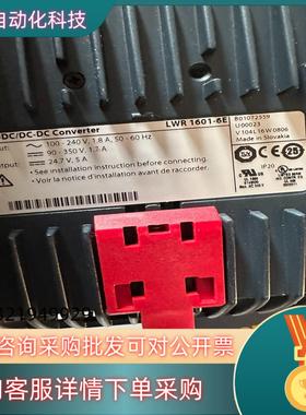 CONVERT PpOWER-ONE电源 LW R-160