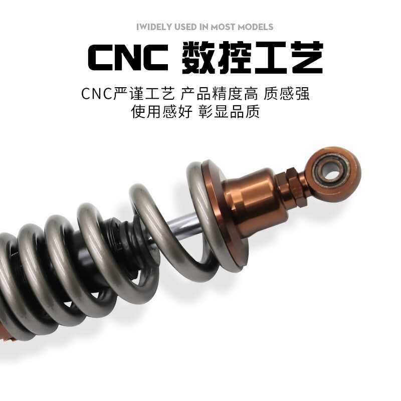 适用CBF190TR 暴风眼qCB190R CB190SS改装降低座高后减震器后避震