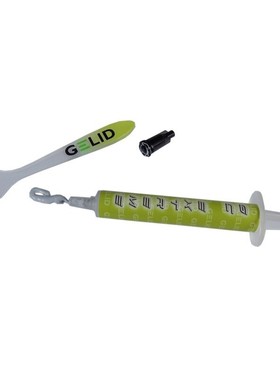 GELID 导热硅脂 (台式机笔记本CPU显卡散热硅胶/送O刮刀/GC-Extre