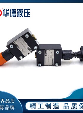 北京北京中嘉液压直动式溢流阀DBDS6 10 H20 30DBDH调压阀板式管
