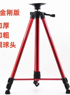 铜头彩色b风水罗盘三角架罗盘支架罗经仗无磁三脚架强力吸盘托盘