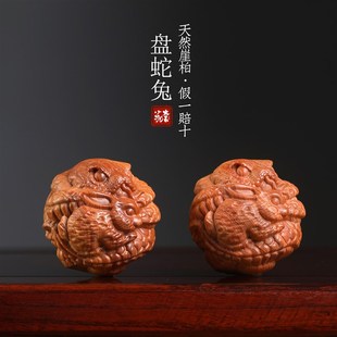 天然崖柏盘蛇兔保健球解压手盘球实木解压创意摆件文玩Z按摩手把