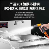 MHO用大锅商电磁灶电炒炉食堂眼工地大牛M肉汤锅电热锅灶灶台双电