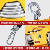 弹簧平衡器悬挂器自锁弹力起重器E吊钩滑轮挂钩拉力弹簧吊车
