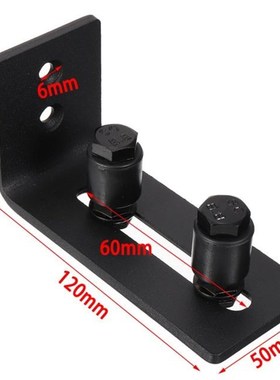 1Set Adjustablle Floor Guide Carbon Steel Door Bolt 适用于 S