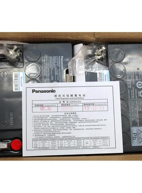 LC-P1224ST蓄电池12V24AH免维护铅酸UPSP/EPS电源直流屏专用