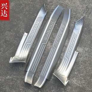 2015-16款一汽大众新速腾专用不锈钢C迎宾踏板 八片 Sagitar门槛