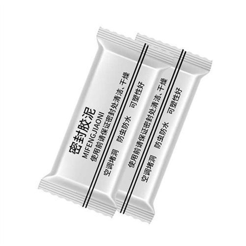 下水道密封胶泥白色堵p洞塞橡皮泥空调孔家用防霉防水补口快干墙,标准件/零部件/工业耗材,密封胶泥,淘宝优惠券,粉丝福利购,淘宝优惠卷