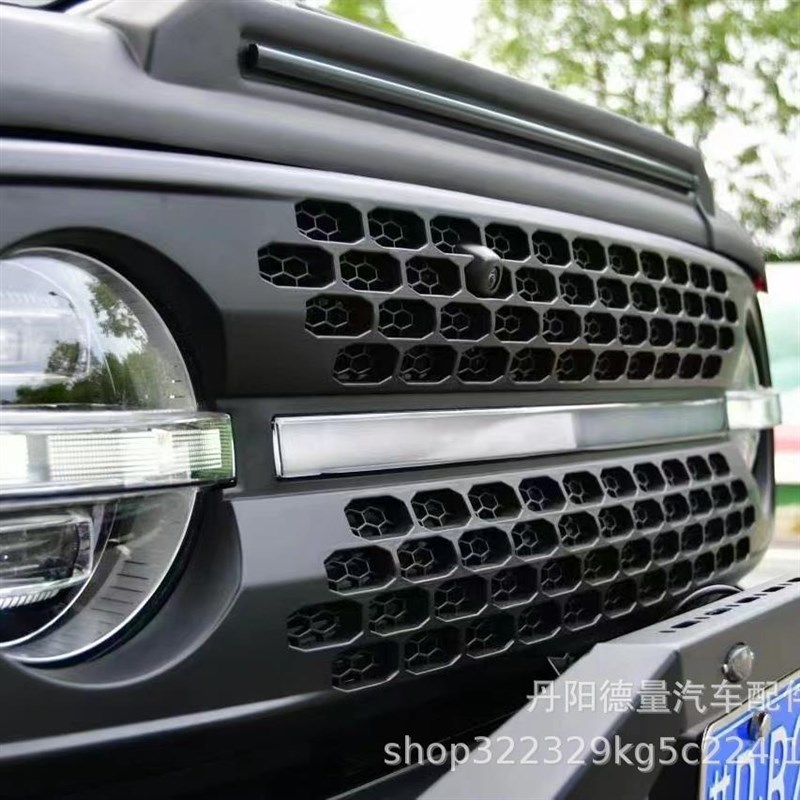 适用长城坦克300中网 TK300改装带灯中网 坦克L300前脸TK300前格