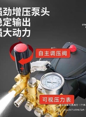 黑猫洗车机220v高压大功率商用B清洗机自动洗车水枪家用洗车店水