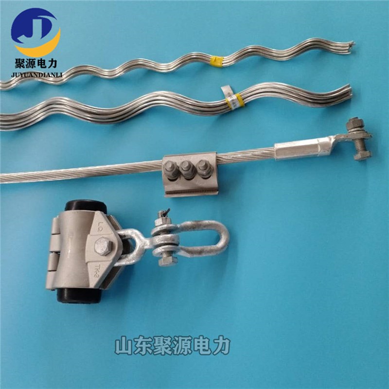 直线杆塔用预绞式悬垂线夹 z现货 OXC-120-14.9