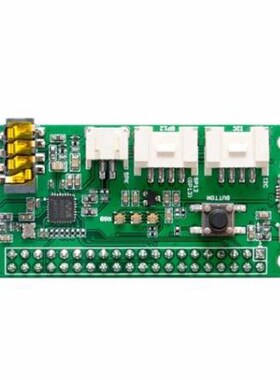 1 pcs x ReSpeaker 2-Mics Pi HAT Dfor Raspberry Zero,3b,b+ WM