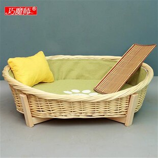 藤编狗四季通用猫窝篮子x狗窝夏天凉窝狗窝房子型猫咪窝