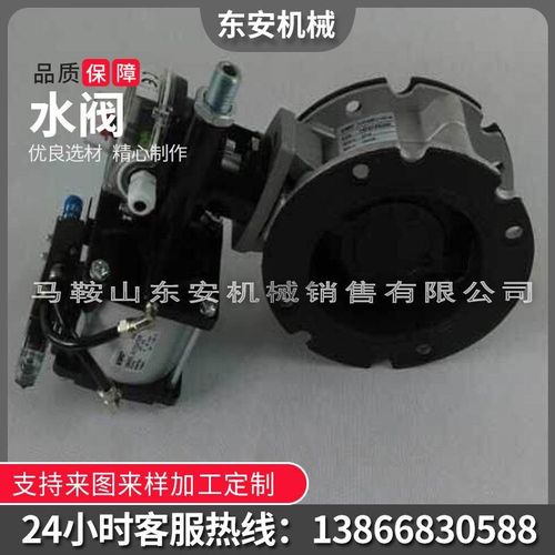 单双法兰气动粉尘蝶阀 BrV1F/BV2F铝合金水泥搅拌站气动粉尘蝶阀