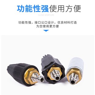 超高压清洗机g专用喷头莲花喷头除锈剥树皮喷头混凝土360旋转喷头