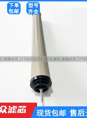 反牙CTA-015汉克森压缩空气精密过滤器滤芯A-15-A OA-15-T A-15-C
