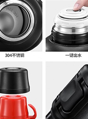 德国全球鹰保温水壶户外大容量旅行4FL5升保温杯便携车载保温壶瓶