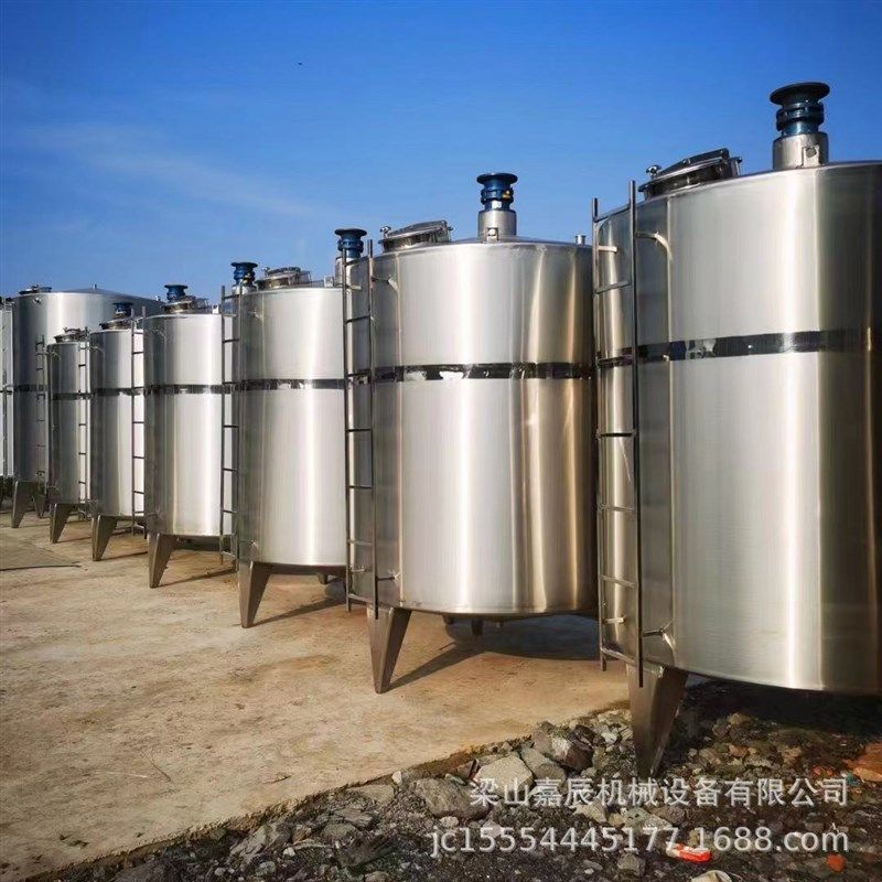 1吨不锈b钢搅拌罐 立式单层电加热搅拌罐 双层液体乳化搅拌罐,农机/农具/农膜,种子包衣机/搅拌机,淘宝优惠券,粉丝福利购,淘宝优惠卷