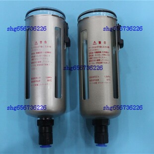 06D 10D水杯 SMC型水杯AF60 AF60 10D AW60 10C 06C AF60D