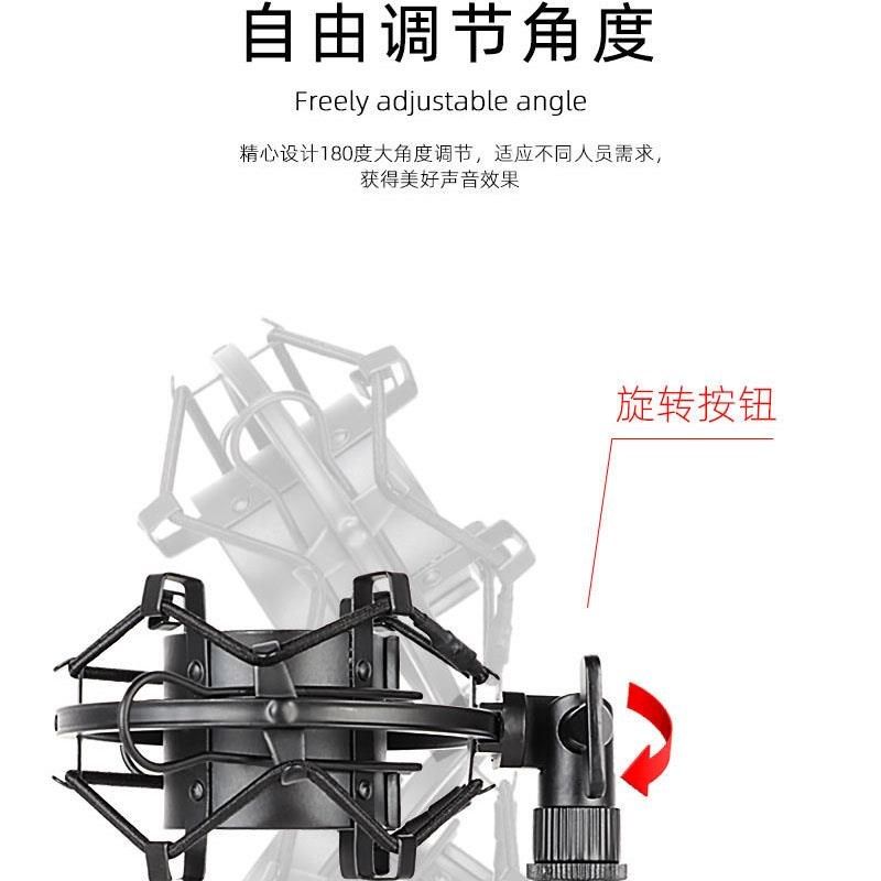 麦克风防震架子悬臂桌面直t播电容录音专用话筒固定夹台式落地通,农机/农具/农膜,灌溉工具,淘宝优惠券,粉丝福利购,淘宝优惠卷