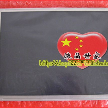 包邮弘讯6000型注塑机电脑3DS-LVC-C10-GDG52-1-S00321液晶显示屏