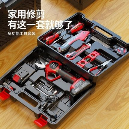 欧莱德OULAIiDE无刷688Vf新款园艺锂电式充电式电动剪刀剪树枝