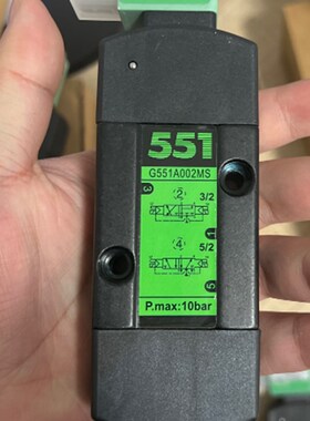 气动二位五通电磁阀r换向阀控制阀G551A002MS