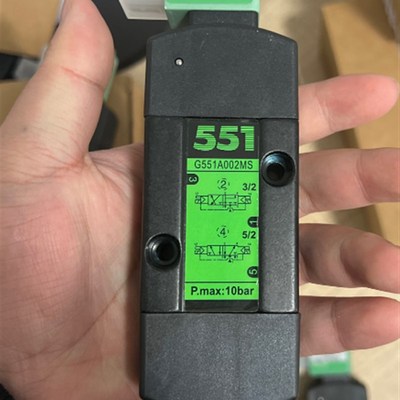 气动二位五通电磁阀r换向阀控制阀G551A002MS
