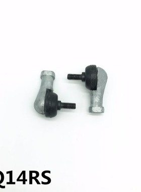 4pcs SQ14RS 14mm Balql Joint Rod End Right Hand Tie Rod Ends