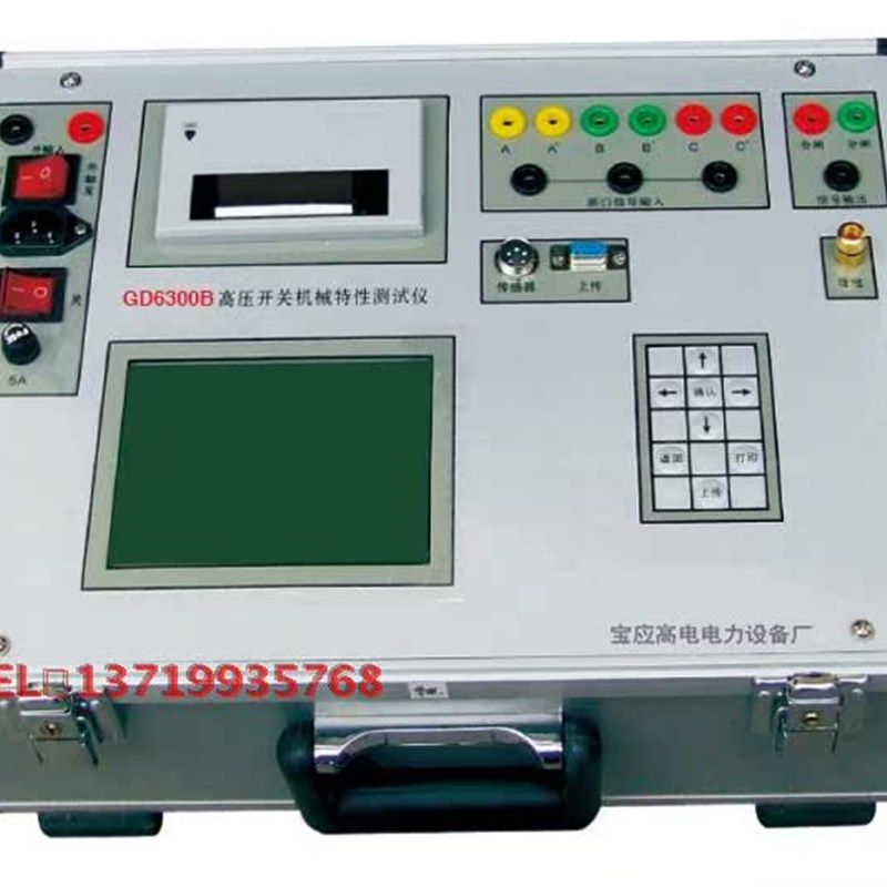 变压器损耗参数智能测试仪 变压器参E数综合测试仪 变压器综合测