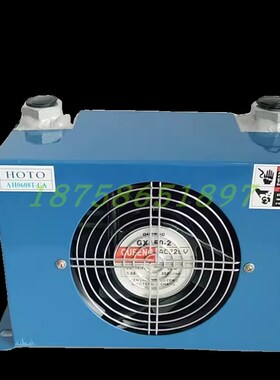 HOTO风冷却器油散热器换热器AH1012 AH149J0T 1417 0608 1680