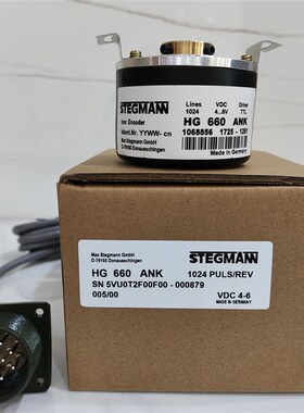 STEGMANN编码器HG660 ANFK 1024 PULS/REV