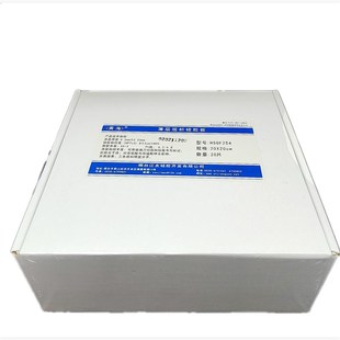 新款烟台黄海江友高效薄层层析硅胶v板 HSGF254 20*20cm玻璃包邮