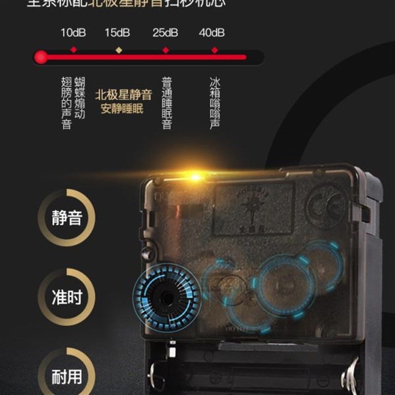 北欧轻奢台式座钟客厅家用时尚桌面时钟摆件卧室T床头静音台钟坐,家居饰品,座钟,淘宝优惠券,粉丝福利购,淘宝优惠卷