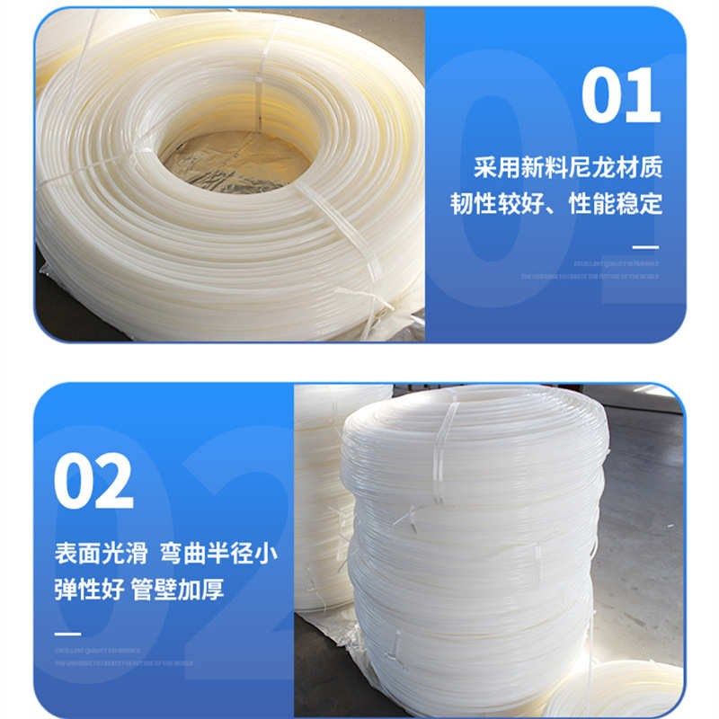 导机尼龙地毯软管mpc纱管管浇筑线管管防静电导实心尼龙穿线,橡塑材料及制品,尼龙棒,淘宝优惠券,粉丝福利购,淘宝优惠卷