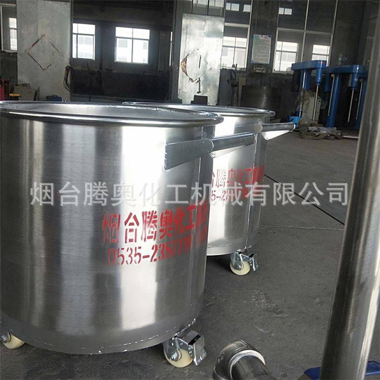 不锈钢加工 各种尺s寸 拉缸不锈钢桶 分散机配料桶,五金/工具,其他机械五金,淘宝优惠券,粉丝福利购,淘宝优惠卷