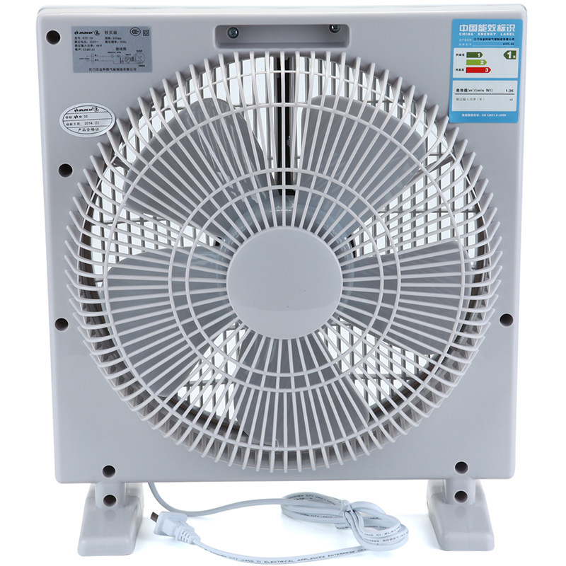 金羚电风扇台式风扇学生宿舍x转页小风扇静音迷你鸿运扇家用电扇