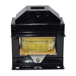 MQ1 80N冲床电磁铁 8kg 线圈220V 5131 交流牵引a电磁铁