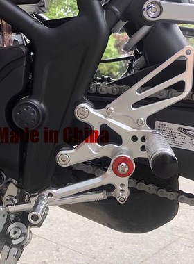 适用凯越321R/321RR-S/F升高脚踏刺鸟250RRQ增高踏板煞车离合挂挡