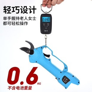 迈越电动剪刀剪树枝果树高枝锯电动修枝剪M电动农具轻巧高枝剪套