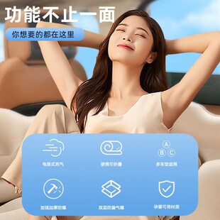 智国者车载充气床垫轿车suv后排C睡垫汽车后座车内睡觉神器可折叠