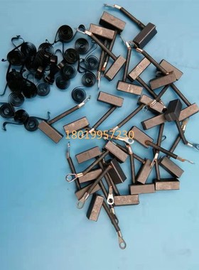 JIALIFT加力中力电动托u盘车驱动电机碳刷架小金刚杭叉西林龙工JA