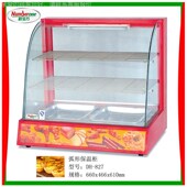 827 生产厂家商用弧形保展温示柜 超市便利店食D物保鲜WDH