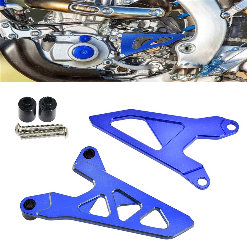 改装铝制小链轮边盖保护盖小齿链条装饰适用雅马哈WR YZ2V50F 450