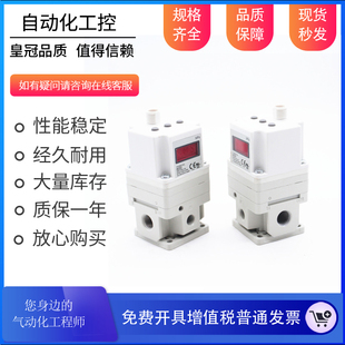 电气比例阀ITV2050 313L 322S 312N BLV 333L ITV2030 312L