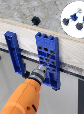 Univercsal Dowelling Jig Set With Aligning Clamps Dowel Pins