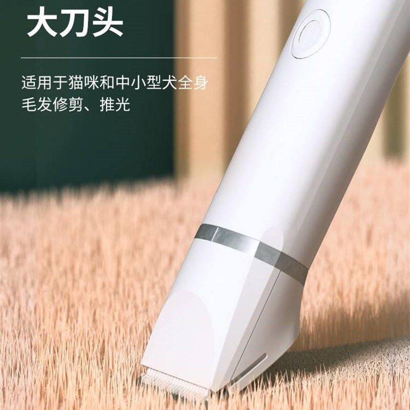 新品LAaIKA宠物剃毛器3合1猫咪脚毛修剪器猫剃刮毛剪毛神器狗狗电