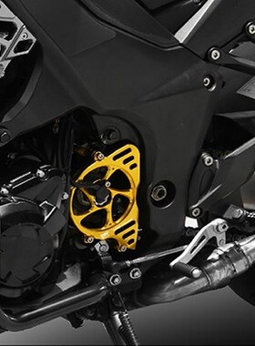 川崎 Z1000SX NINJA10A00改装专用前链条齿轮装饰盖齿轮保护罩