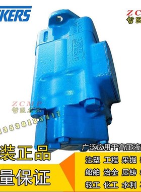 3520V-38A8/38A9/38A10/38A11/38A12/38A14-1MAA/BB/CC/DD-22R/20